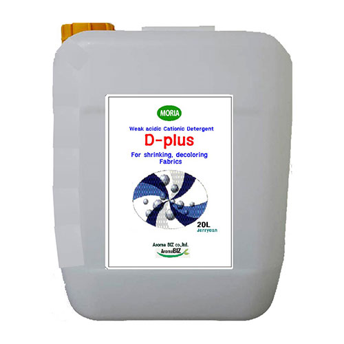 D-plus (20L) 阳离子洗涤剂