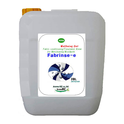 FABRINSE-e (20L)  . 纤维洗发水-e