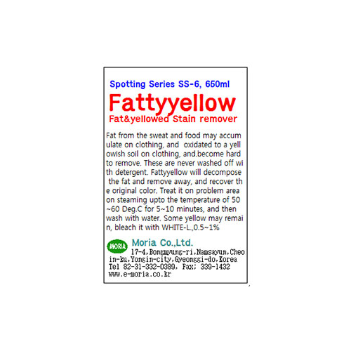 Fattyyellow, ss-6 (650ml) Fat n Yellowing Remover